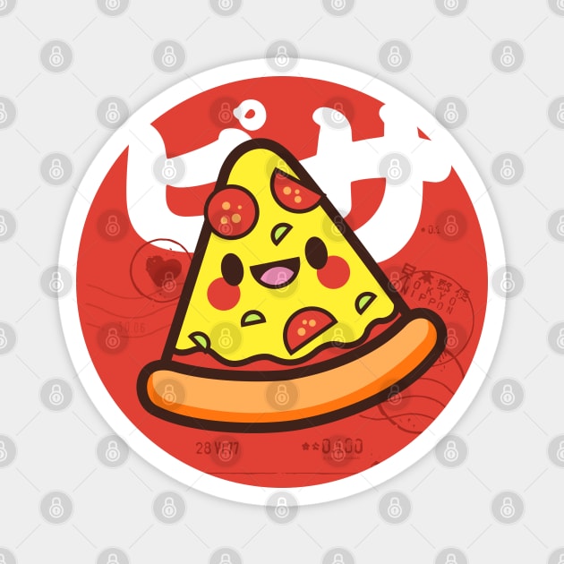 Pizza Kawaii Magnet by kudasai